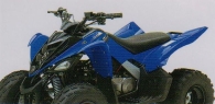 Эргономичный дизайн квадроцикла Yamaha Raptor 90